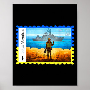 Retro Vintage Oekraïne Postzegel Vlag Trots Poster