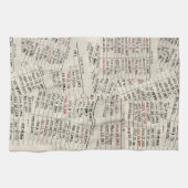 Retrobibliotheek Kaarten Theedoek (Horizontaal)