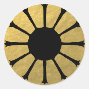 Rétros autocollants fascinants de Starburst d'or