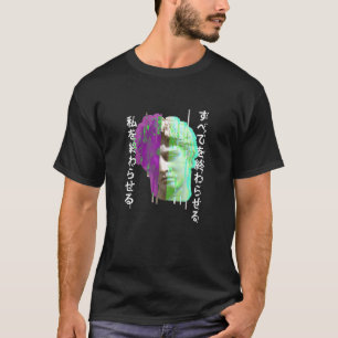 Retrowave synthwave vaporwave Glitch Grieks standb T-shirt