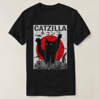 Reusachtige Kat Tokyo Grappig Ontwerp T-shirt
