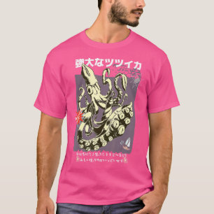Reuzeninktvis Vintage Japanse Streetwear Harajuku  T-shirt