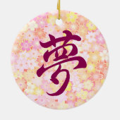 Rêve en ornement en céramique japonais (Dos)