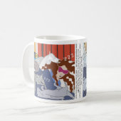 Réveillez l'appel (ęr)…. Tasse (Devant gauche)