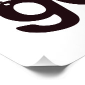 Réveillez-moi avant de partir - Poster de citation (Coin)