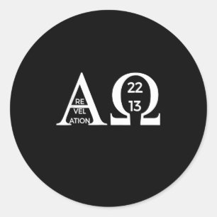 Revelation 2213 Alpha Omega T-Shirt Bijbel Christi Ronde Sticker