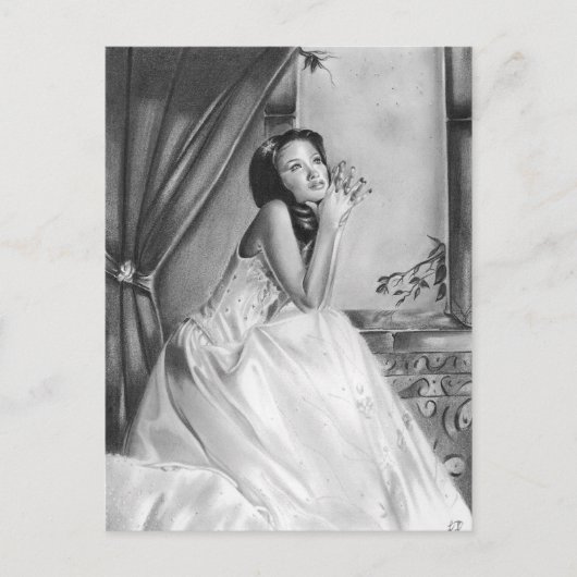 Rêver De Vous Carte Postale (Devant)