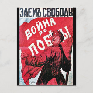 Revolutie Nationale Briefkaart