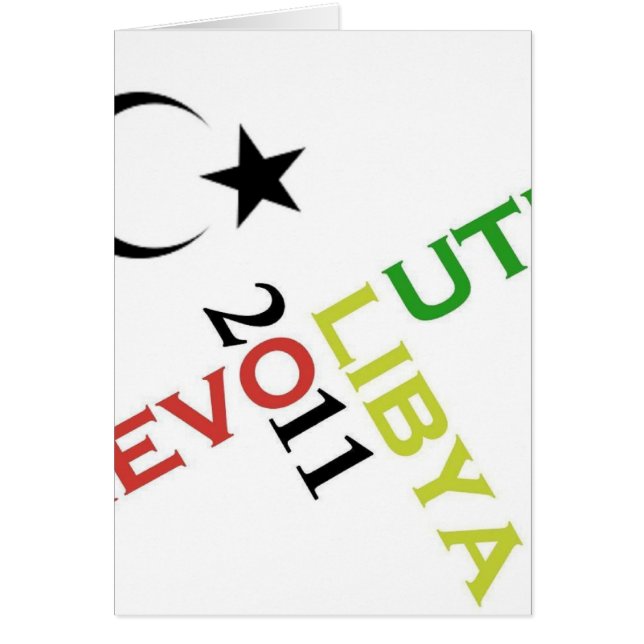 révolution libye 2011 (Devant)