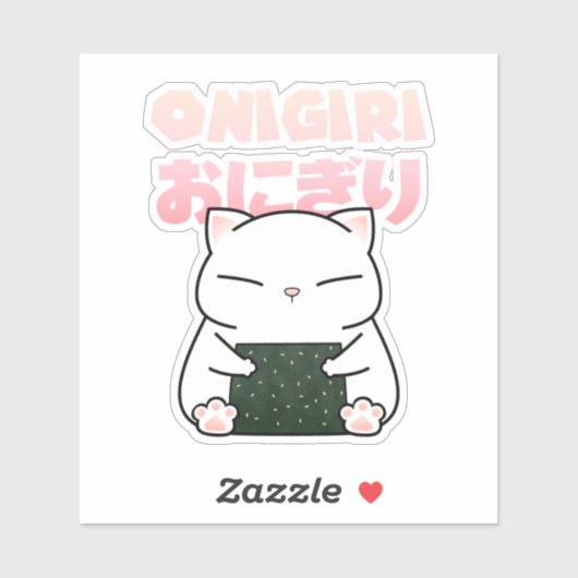 Rice Ball Sushi Cat Sticker (Vel)