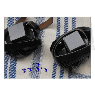 Richard - Tallis et Tefillin