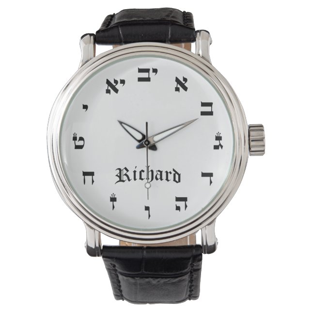 Richard Time Horloge (Voorkant)