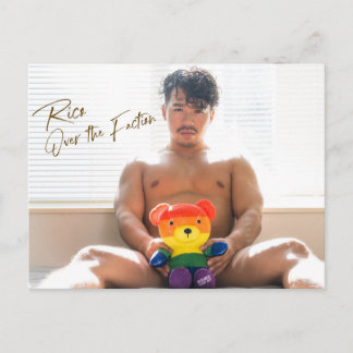 Rico over de actieオ ポ スジ 4ル briefkaart