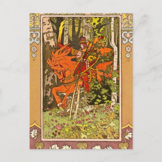 Ridder op een paard briefkaart (Voorkant)