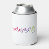 RIDE OF DIE, wegenbedienden Blikjeskoeler (Blikje Voorkant)