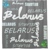 Rideau de douche Fleur de maïs funky Biélorussie Б (Devant)