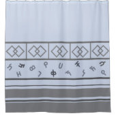 Rideau de douche Motif éthiopien (Devant)