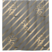 Rideaux De Douche 愛 Amour en chinois avec des rayures dorées grises (Devant)