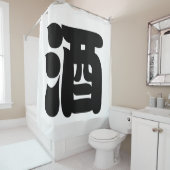 RIDEAUX DE DOUCHE 酒 SAKE (En situation)