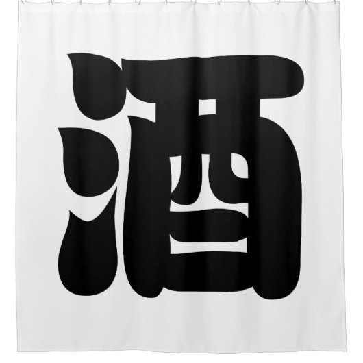 RIDEAUX DE DOUCHE 酒 SAKE (Devant)