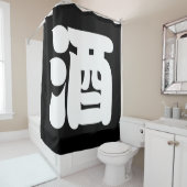 RIDEAUX DE DOUCHE 酒 SAKE (En situation)