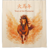 Rideaux De Douche Année du Cheval de feu (Devant)