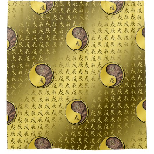 Rideaux De Douche Année du dragon de la Terre (Devant)