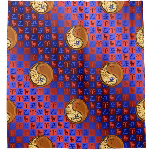 Rideaux De Douche Aries et bois d'ox (Devant)