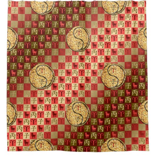 Rideaux De Douche Aries & Fire Rat (Devant)