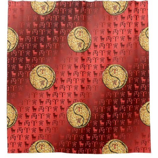 Rideaux De Douche Aries & Fire Tiger (Devant)