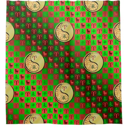 Rideaux De Douche Aries & Metal Goat (Devant)