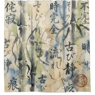 Rideaux De Douche Art de calligraphie japonaise vintage (7)