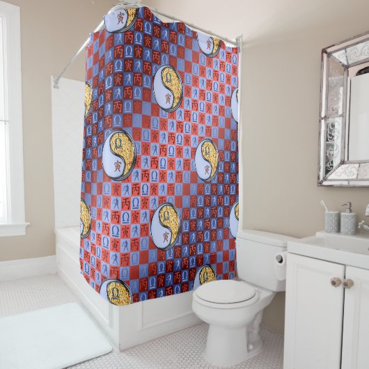 Rideaux De Douche Balance & Tigre de Feu (En situation)