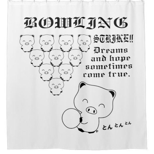 Rideaux De Douche Bowling (Devant)