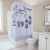 Rideaux De Douche Cage d'oiseau de lanternes brunes bleues "Tranquil (En situation)