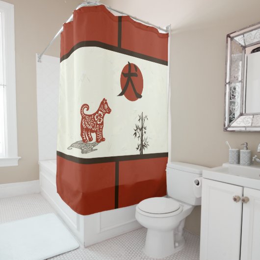 Rideaux De Douche Chien de kanji sur le rouge (En situation)