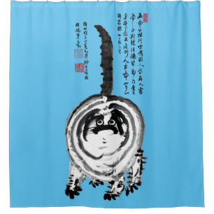 Rideaux De Douche Chonky rayé japonais Tabby Chat