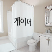 Rideaux De Douche Coréen 게 이 머 (En situation)