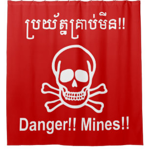 Rideaux De Douche Danger ! ! Les mines ! ! SYMBOLE ☠ Cambodgien Khme