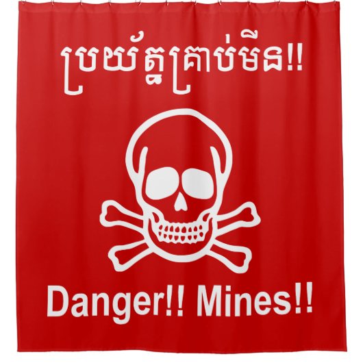 Rideaux De Douche Danger ! ! Les mines ! ! SYMBOLE ☠ Cambodgien Khme (Devant)