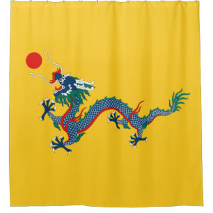 Rideaux De Douche Drapeau chinois de dynastie Qing (dragon chinois)