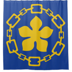 Rideaux De Douche Drapeau de la ville de Hamilton Symbole du Canada