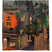 Rideaux De Douche Evening At (Devant)