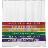 Rideaux De Douche Hébreu créé selon leur volonté LGBTQ (Devant)