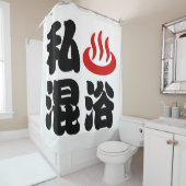 Rideaux De Douche I Heart (Onsen) Baignade mixte 混 浴 (En situation)