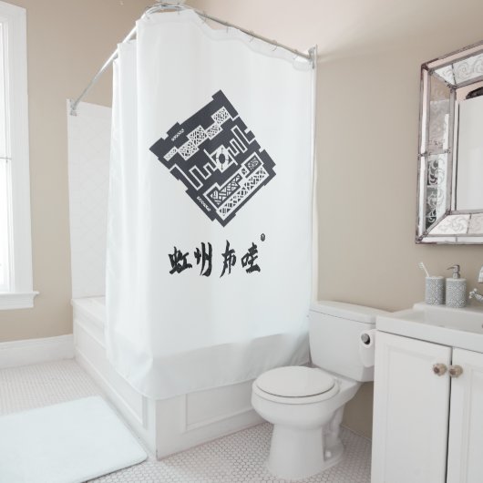 RIDEAUX DE DOUCHE KAMON (En situation)