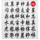 Rideaux De Douche Kanji populaire au Japon (Devant)