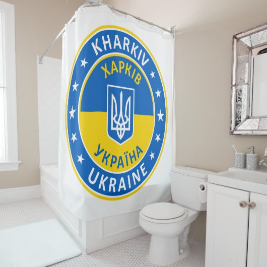 Rideaux De Douche Kharkiv Ukraine (En situation)