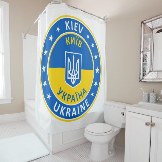 Rideaux De Douche Kiev Ukraine (En situation)