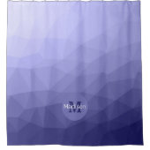 Rideaux De Douche Maille violet bleu gris foncé motif Monogramme (Devant)